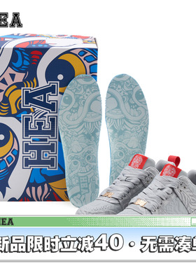 HEA醒狮马年限定马到功成系列灰影休闲运动鞋男女国潮复古情侣鞋