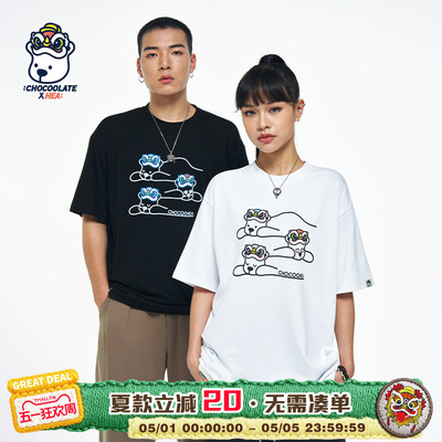 HEA x i.t:CHOCOOLATE联名游泳醒狮小熊重磅短袖T恤男女同款百搭