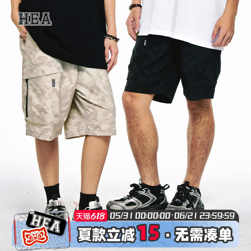 HEA 直筒休闲短裤通勤百搭条纹休闲裤复古棉感透气运动直筒短裤