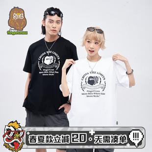 夏季 HEA 国潮纯棉上衣 T恤男女同款 fingercroxx醒狮猿人短袖 i.t