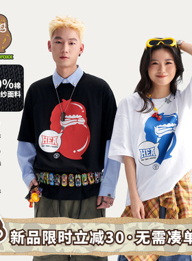 HEA x i.t fingercroxx国潮醒狮趣味气泡短袖T恤男女同款情侣宽松