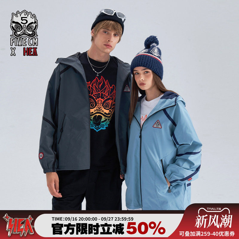 潮牌撞色连帽夹克外套男女情侣款