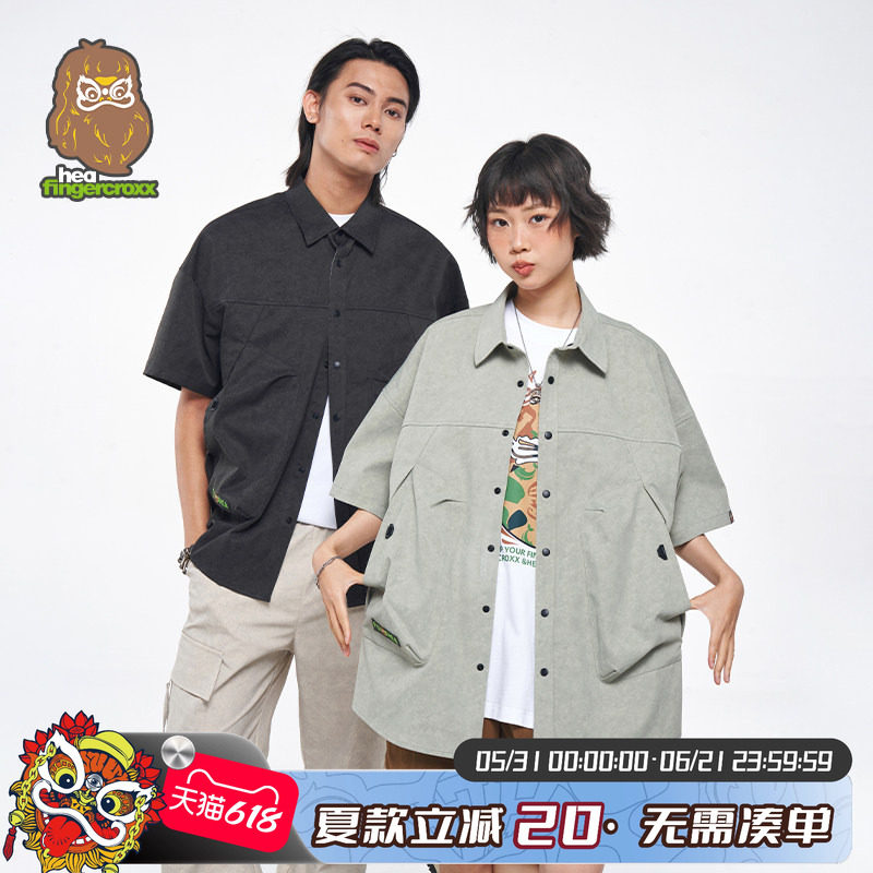 HEA x i.t fingercroxx联名款短袖衬衫工装休闲简约醒狮翻领短袖