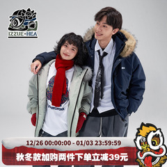 HEA x i.t izzue国潮大毛领连帽棉衣外套男女情侣款宽松保暖棉服