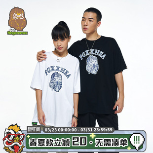 夏季 i.t T恤男女同款 纯棉印花上衣 fingercroxx国潮猿人短袖 HEA