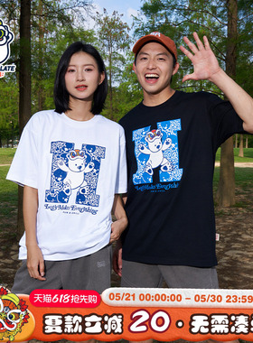 HEA x i.t:CHOCOOLATE联名国潮复古精致重磅小熊短袖T恤男女同款