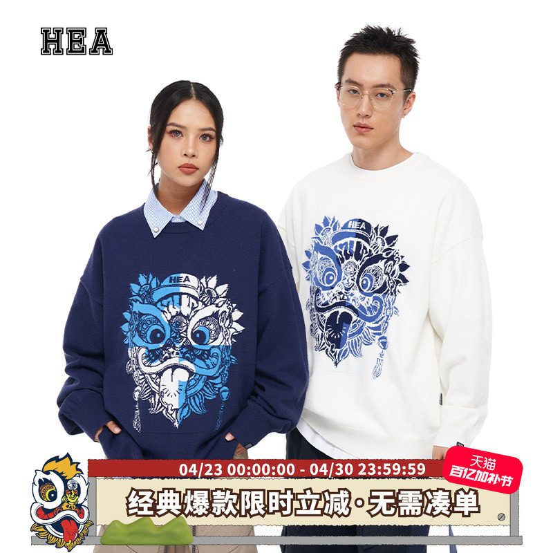 HEA毛衣男女秋冬新款经典拼图大狮头保暖复古套头针织毛衣情侣装