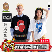 i.t fingercroxx国潮醒狮趣味气泡短袖 HEA T恤男女同款 情侣宽松