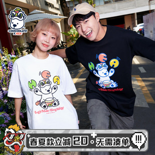 夏季 HEA 宽松百搭 T恤男女同款 CHOCOOLATE联名国潮休闲短袖 i.t