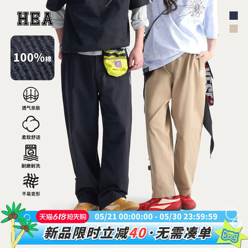 国潮醒狮工装休闲裤男款纯棉裤子