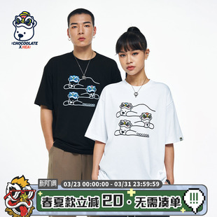 T恤男女同款 HEA CHOCOOLATE联名游泳醒狮小熊重磅短袖 i.t 百搭