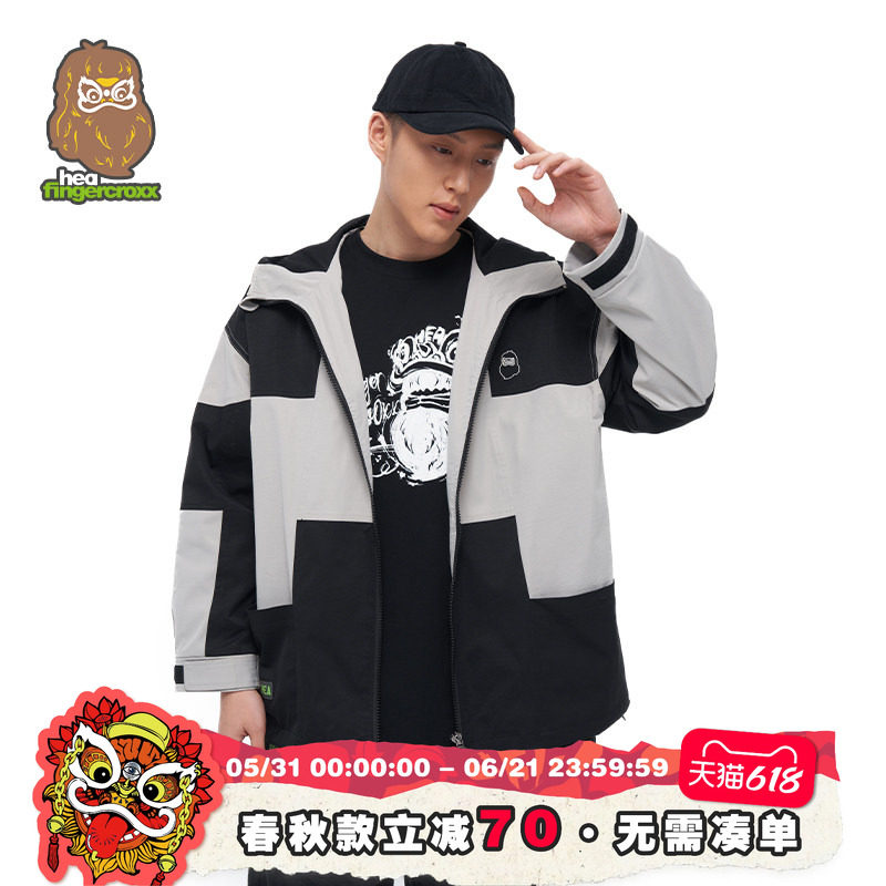 HEA x i.t fingercroxx联名新款撞色拼接连帽风衣夹克外套男秋冬