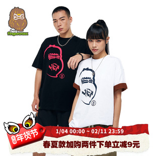 HEA x  fingercroxx联名猿人头短袖T恤男女同款国潮宽松印花上衣