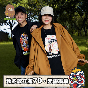 新款 HEA 上衣 夹克外套2026春季 fingercroxx猿人连帽蝙蝠袖 i.t