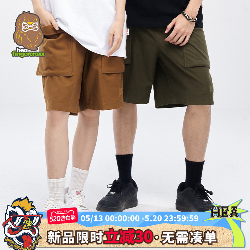 HEA x i.t fingercroxx联名款休闲短裤工装大口