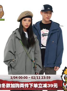 HEA x i.t fingercroxx联名国潮机能感连帽风衣夹克外套男女同款