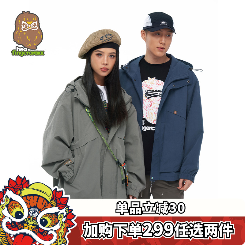 国潮机能感连帽风衣夹克外套