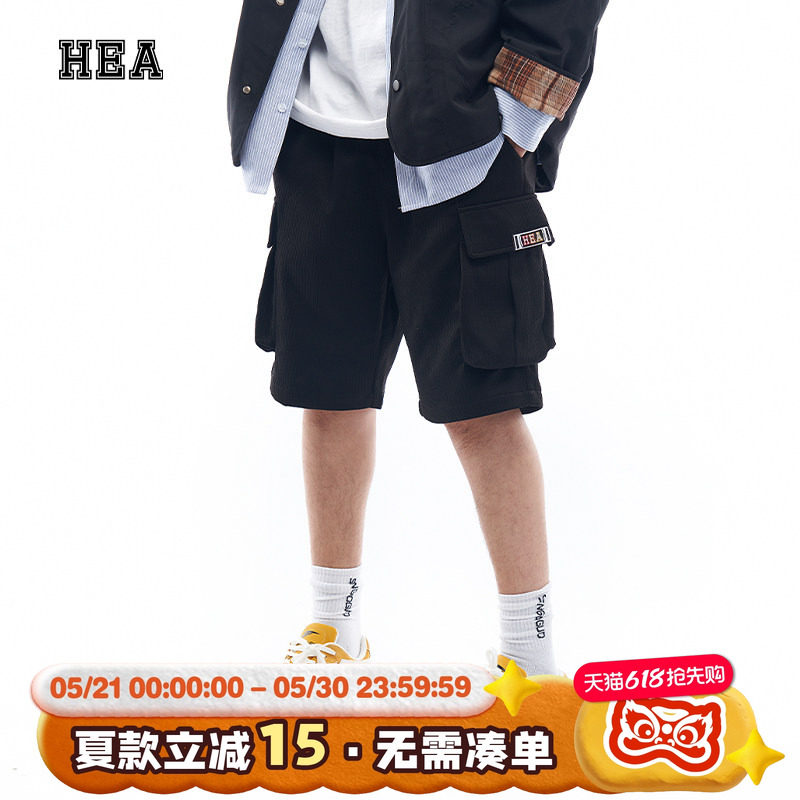 HEA 经典休闲短裤复古大口袋百搭宽松简约运动风五分裤工装风夏季