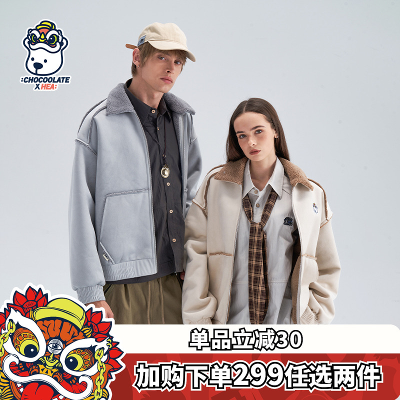 国潮保暖夹克男女宽松绒毛外套