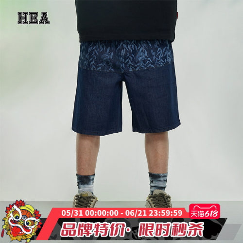 HEA 国潮醒狮国风印花牛仔短裤男女同款街头百搭小众五分裤夏
