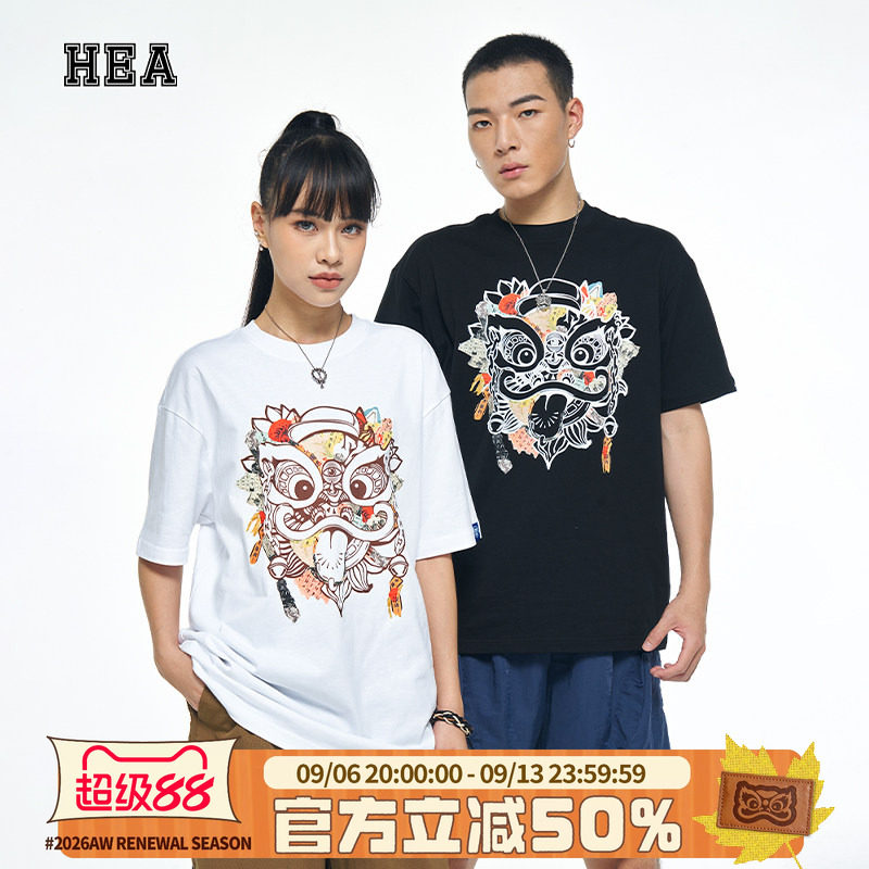 潮牌短袖醒狮hea上衣印花图片