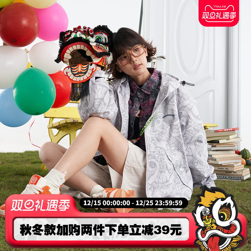 CHOCOOLATE联名刺绣连帽夹克外套