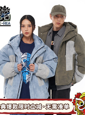 HEA x i.t izzue联名秋冬国潮工装撞色连帽棉衣棉服外套男女同款