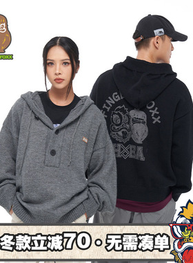 HEA x i.t fingercroxx联名国潮半开领连帽毛衣男女高级感针织衫