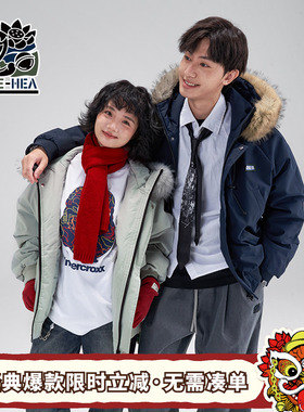 HEA x i.t izzue国潮大毛领连帽棉衣外套男女情侣款宽松保暖棉服