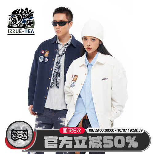 潮牌醒狮翻领仿灯芯绒衬衫夹克