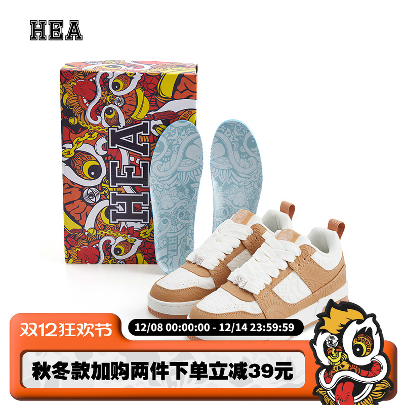 国潮醒狮卡其色运动休闲鞋情侣款