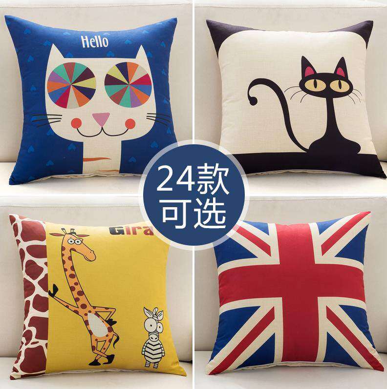 抱枕北欧风格单人床中号四方形个性床上腰枕午睡午睡枕头大号被套在类目 居家布艺, 靠垫/抱枕中 - 来自Buy2taobao.com提供专业的淘宝代购服务