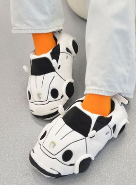 Highland Cow 14 Colors Car Plush Slippers Fun Vehicle Shape