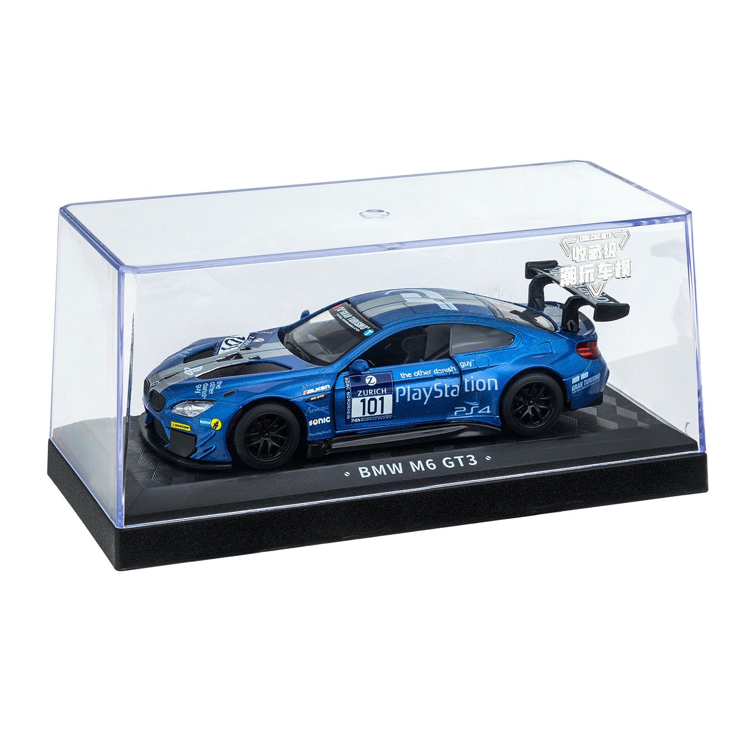 CCA 1:43 Lamborghini Aventador SVJ 63 BMW x5 m m6 gt3 McLare