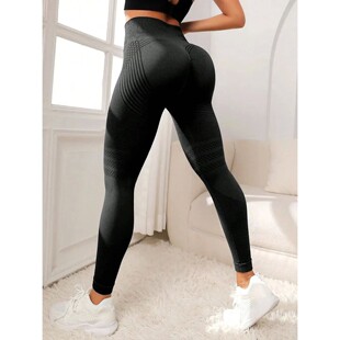 Sports Pants With Sexy Lines Lifting Buttocks Sports Tight P