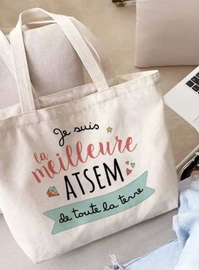 I Am The Best Atsem in The World French Printed Women Tote B