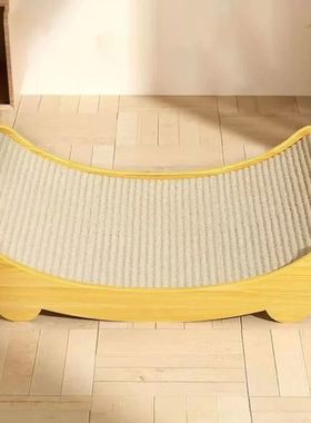 Cat Scratch Board Cat Scratching Pads Detachable Wear-resist