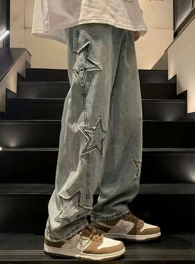Y2K Vintage Men Korean Blue Streetwear Oversize Star Aesthet