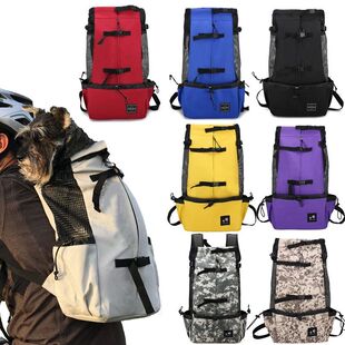Breathable Dog Carrier Bag Portable Pet Outdoor Travel Backp