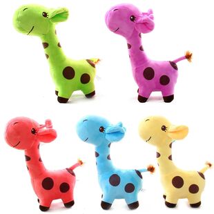18*8CM New Kawaii Plush Giraffe Stuffed Animal Cartoon Doll