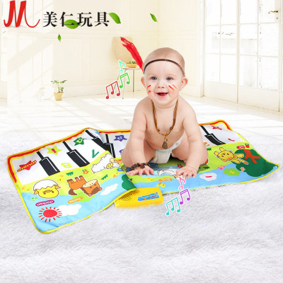 Multifunctional Farm Music Blanket Foot Game Blanket Animal