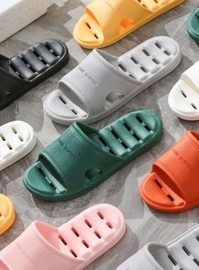 Feslishoet Unisex EVA Non Slip Soft Bottom Leaking Shower Ma