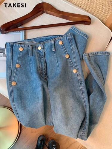 Blue Vintage High Waist  Straight Leg Crop Jeans Pants 2023