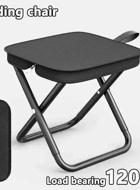 Portable multifunctional outdoor picnic camping folding chai