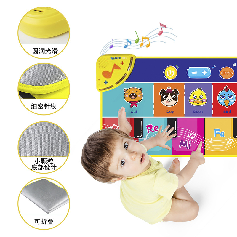 Children's Foot Music Blanket Early Education Piano Mat Pare 模玩/动漫/周边/娃圈三坑/桌游 BJD/SJD/胶皮/OB娃娃 原图主图