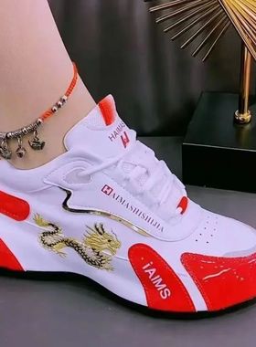 Designer Sneakers for Women Summer Leather Waterproof Casual