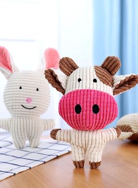 Cute Plush Toys Squeak Pet Cow Rabbit Animal Plush Toy Dog C