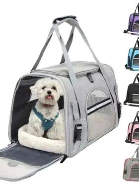 Dog Carrier Bag With Thick Cotton Cushion Pet Aviation Backp