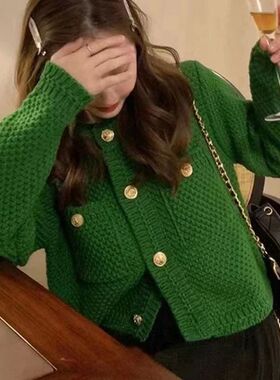 Knitted Cardigan French Vintage Gold Buttons Sweater Women A