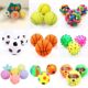 Toys Diameter Squeaky Dog for 6cm Dogs Small 1pcs Pet Ball